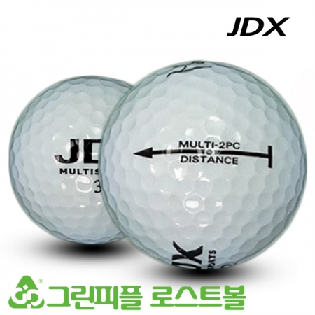 그린피플 B2B (도매몰),JDX 멀티 디스턴스 2피스 골프공 A-급 로스트볼 (16개/박스)