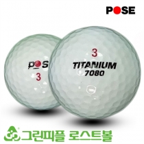 포스 티타늄 7080 시리즈 혼합 2피스 골프공 A급 로스트볼 (16개/박스)