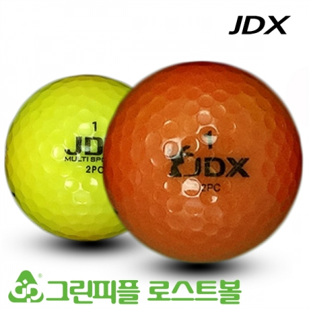 그린피플 B2B (도매몰),JDX 2피스 시리즈 컬러혼합 골프공 A급 로스트볼 (16개/박스)