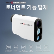 티맥스 TLC-600 레이저 캐디