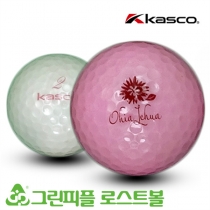 카스코 에이미 시리즈 컬러혼합 3피스 골프공 B+급 로스트볼 (16개/박스)