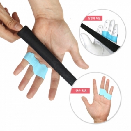 그린피플 B2B (도매몰),실리콘 미끄럼방지 손가락 보호밴드 특허 핑거픽스 필드용품