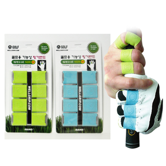 그린피플 B2B (도매몰),골프 미끄럼 방지 손가락 보호 기능성 핑거밴드 필드용품