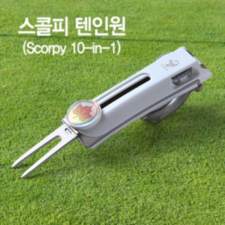 그린피플 B2B (도매몰),스콜피 텐인원 Scorpy-10-in-1