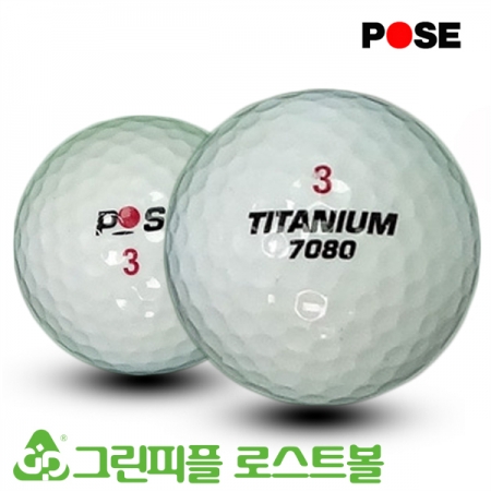 그린피플 B2B (도매몰),포스 티타늄 7080 시리즈 혼합 2피스 골프공 A급 로스트볼 (16개/박스)