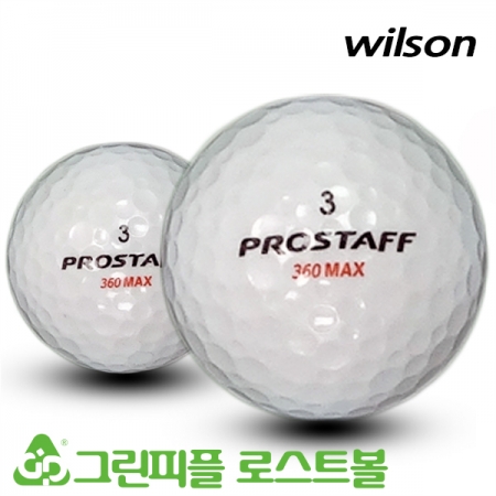 그린피플 B2B (도매몰),윌슨 프로스텝 360 맥스 2피스 골프공 A급 로스트볼 (16개/박스)