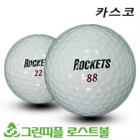 그린피플 B2B (도매몰),카스코 로켓트 4피스 골프공 A-급 로스트볼 (16개/박스)