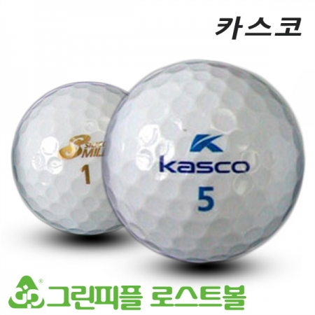 그린피플 B2B (도매몰),카스코 실리콘 시리즈 혼합 3피스 골프공 B+급 로스트볼 (16개/박스)