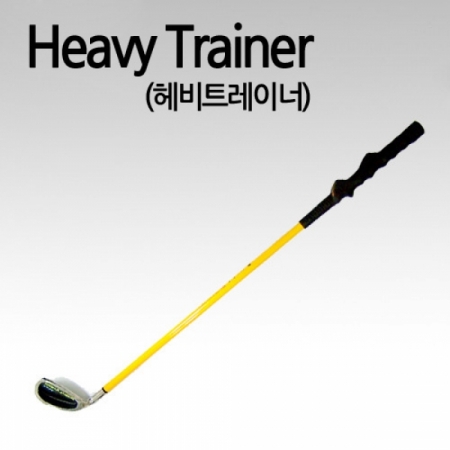 그린피플 B2B (도매몰),헤비 트레이너 GJN-39 스윙연습기 근육강화, 유연성증가 골프 연습용품